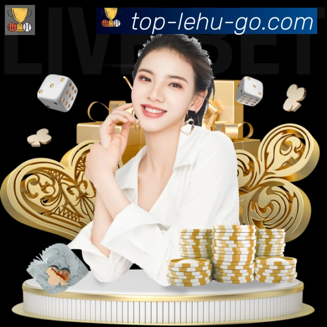 乐虎国际APP 体育赛事宣传图
